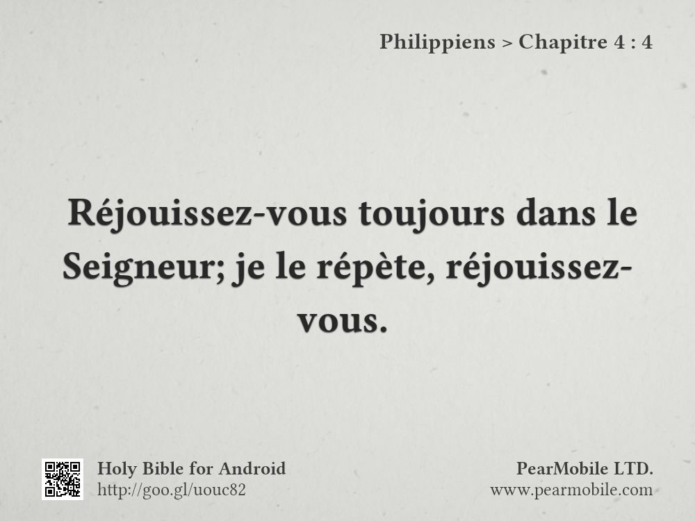 Philippiens, Chapitre 4:4
